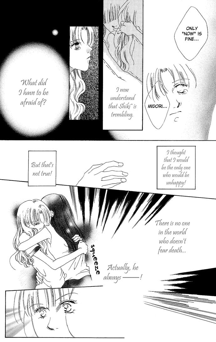 Read Millennium Snow chapter 4.5 image 36 on Lezhin