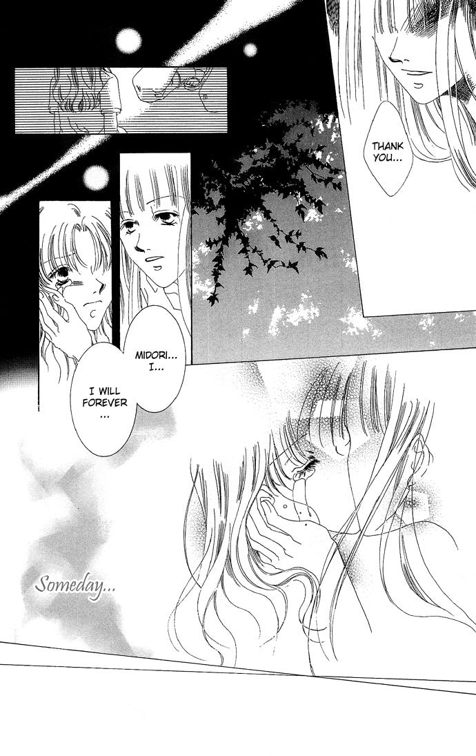 Read Millennium Snow chapter 4.5 image 38 on Lezhin
