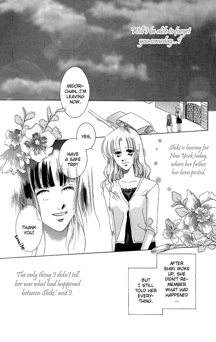 Read Millennium Snow chapter 4.5 image 39 on Lezhin