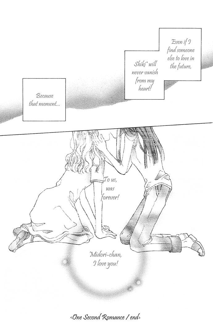 Read Millennium Snow chapter 4.5 image 42 on Lezhin