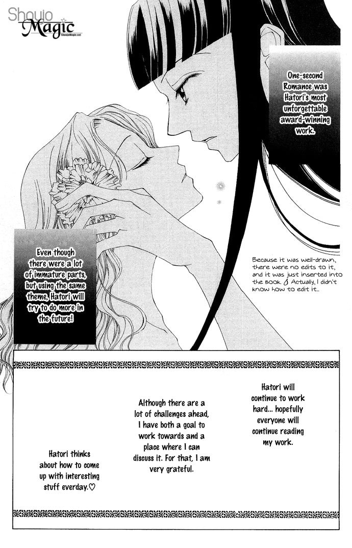 Read Millennium Snow chapter 4.5 image 47 on Lezhin