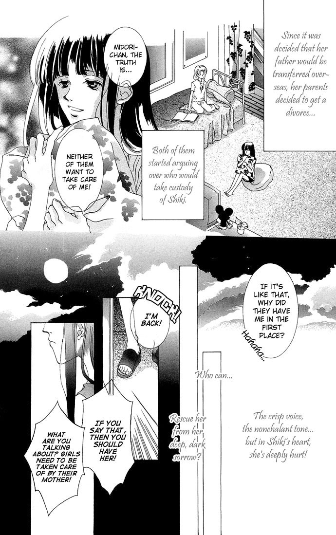 Read Millennium Snow chapter 4.5 image 6 on Lezhin