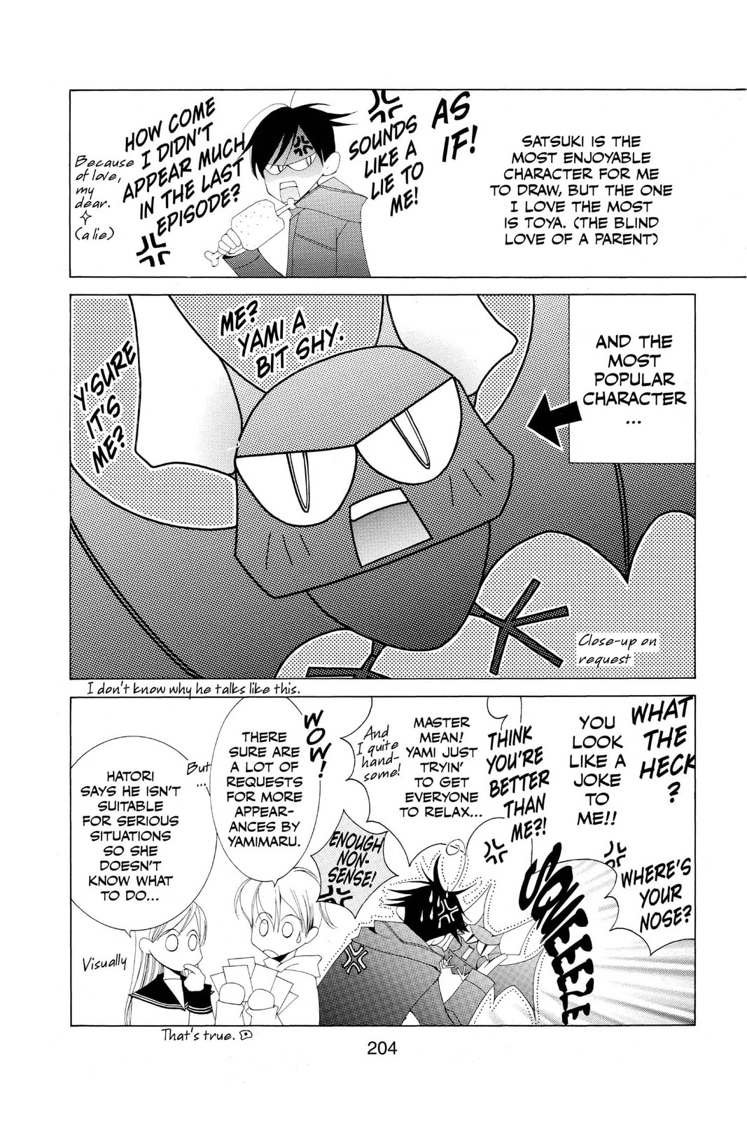 Read Millennium Snow chapter 4.8 image 3 on Lezhin