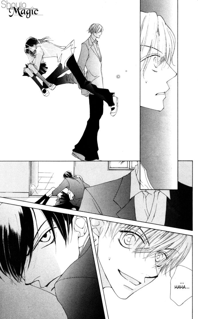 Read Millennium Snow chapter 4 image 16 on Lezhin