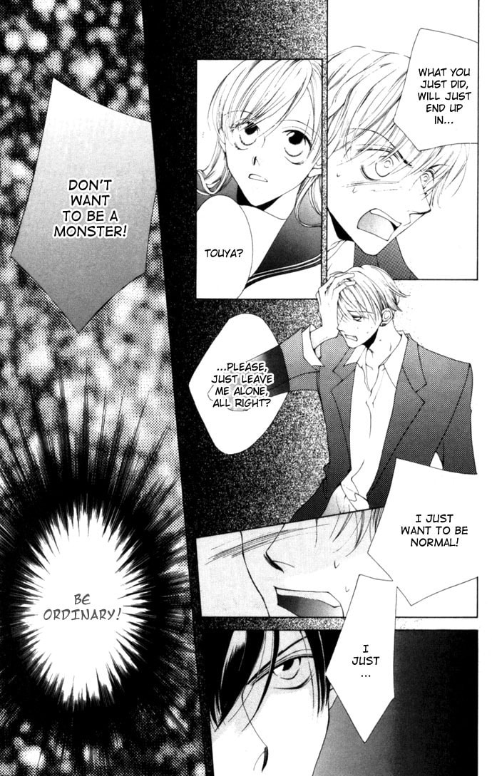 Read Millennium Snow chapter 4 image 18 on Lezhin