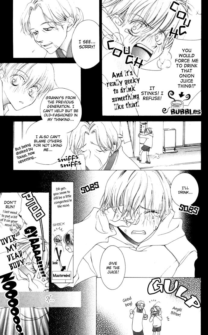 Read Millennium Snow chapter 4 image 20 on Lezhin
