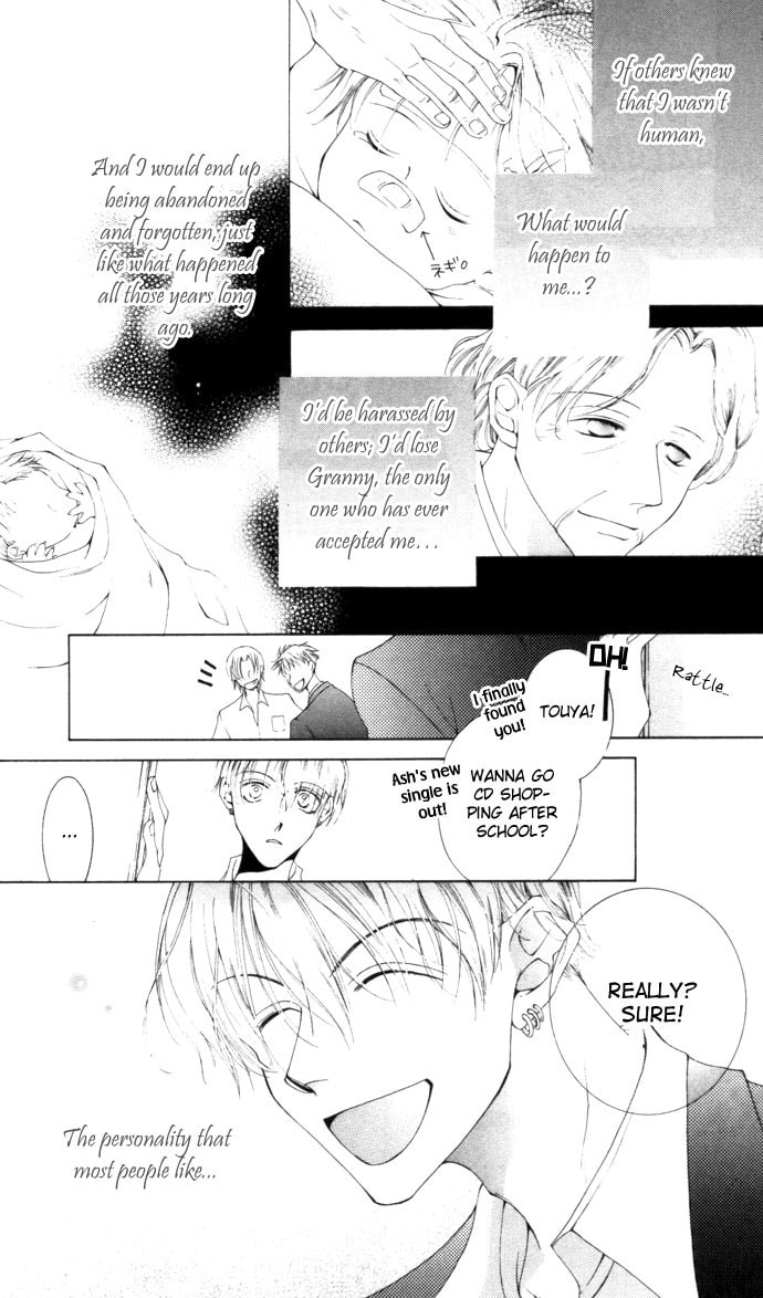 Read Millennium Snow chapter 4 image 21 on Lezhin