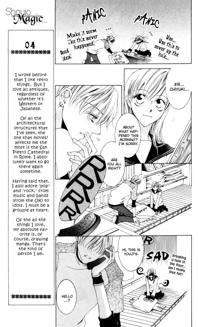Read Millennium Snow chapter 4 image 24 on Lezhin