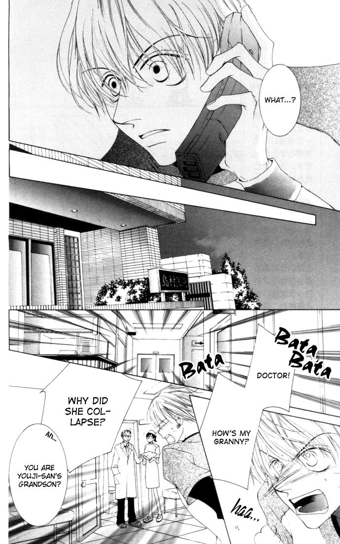 Read Millennium Snow chapter 4 image 25 on Lezhin