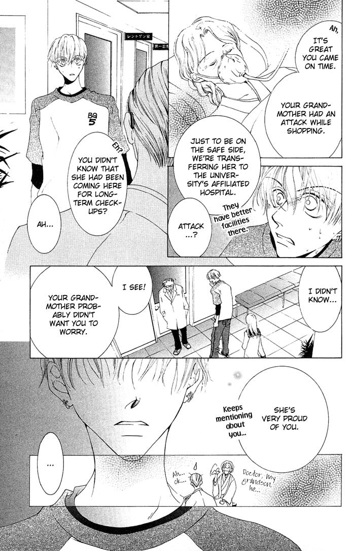 Read Millennium Snow chapter 4 image 26 on Lezhin