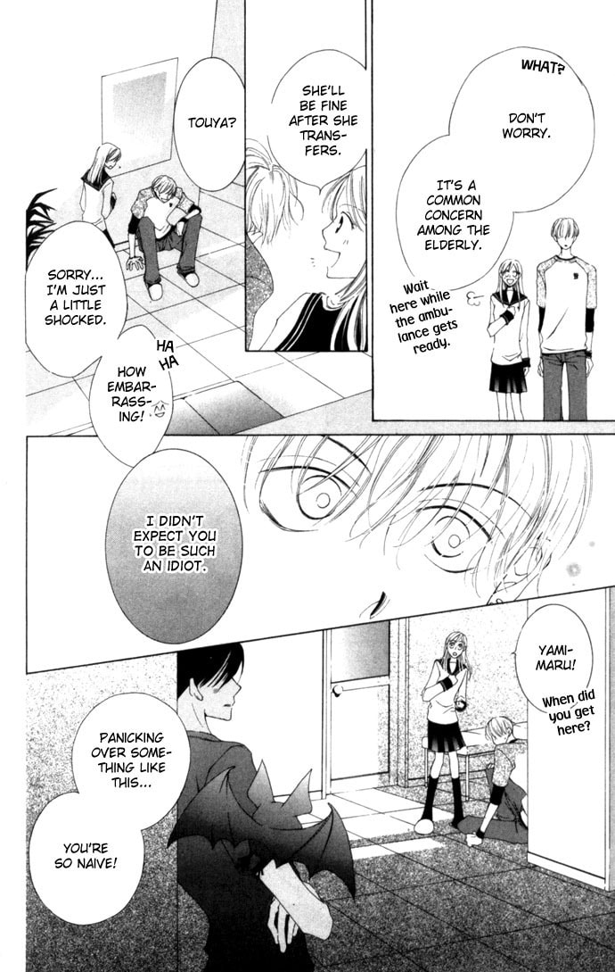 Read Millennium Snow chapter 4 image 27 on Lezhin