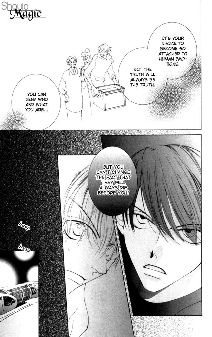 Read Millennium Snow chapter 4 image 28 on Lezhin
