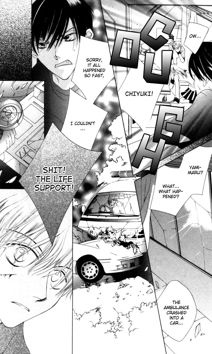 Read Millennium Snow chapter 4 image 31 on Lezhin
