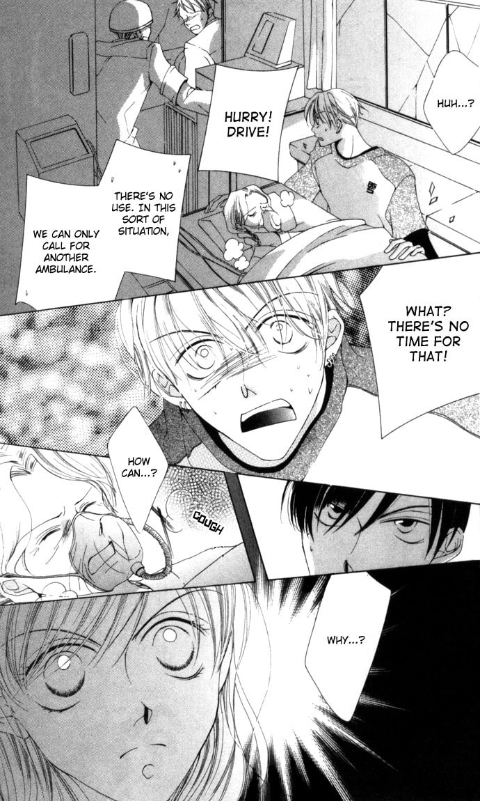 Read Millennium Snow chapter 4 image 32 on Lezhin