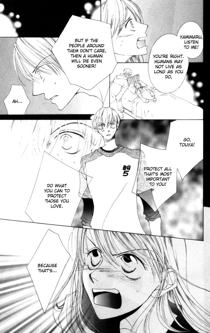 Read Millennium Snow chapter 4 image 34 on Lezhin
