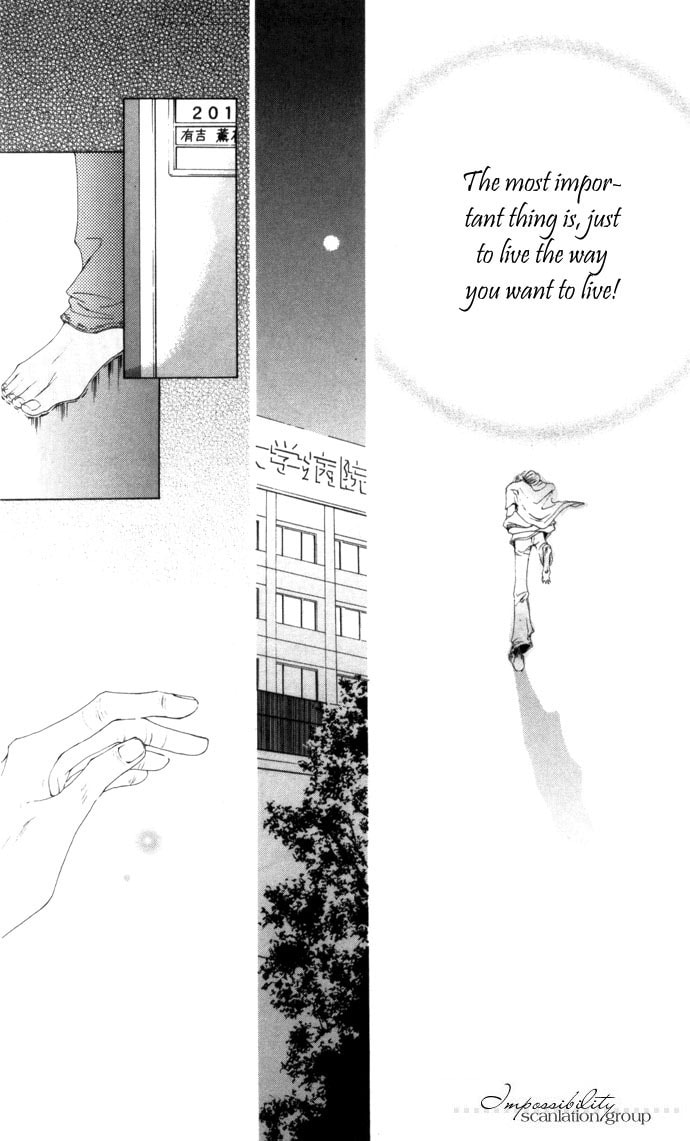 Read Millennium Snow chapter 4 image 38 on Lezhin