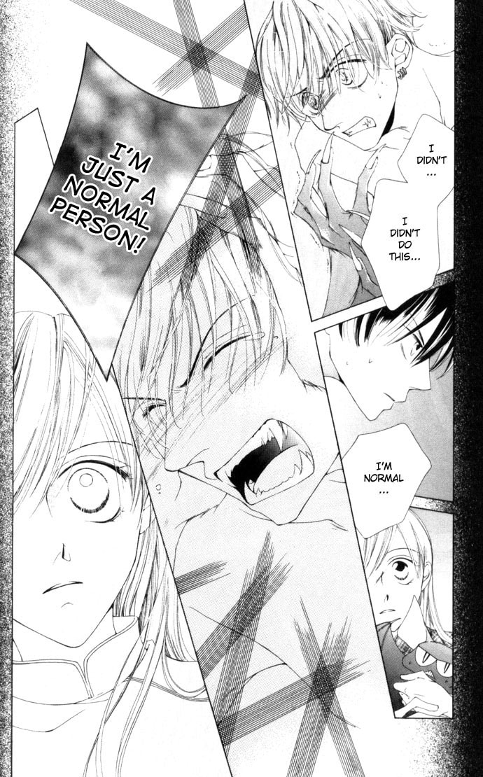 Read Millennium Snow chapter 4 image 5 on Lezhin