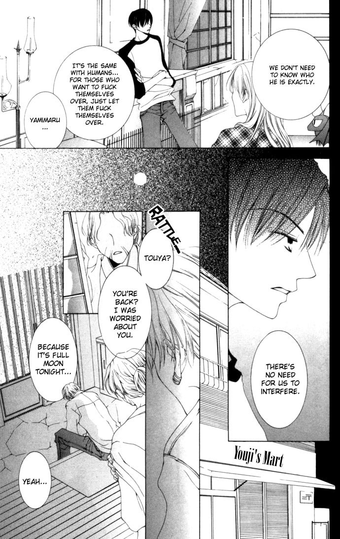 Read Millennium Snow chapter 4 image 8 on Lezhin