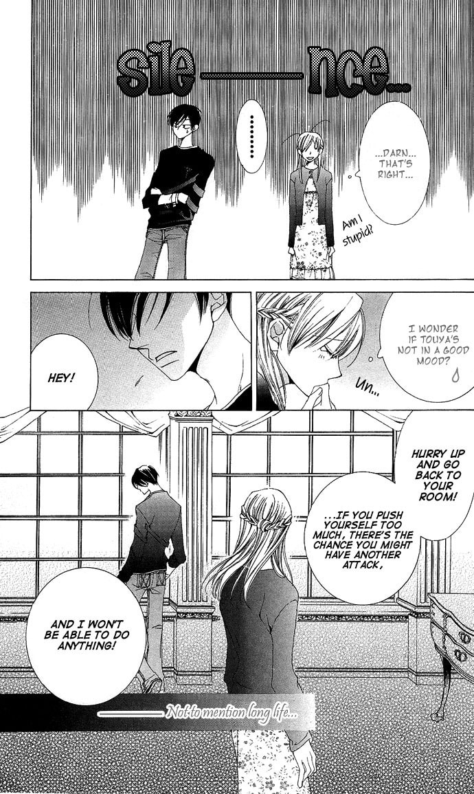 Read Millennium Snow chapter 6 image 12 on Lezhin