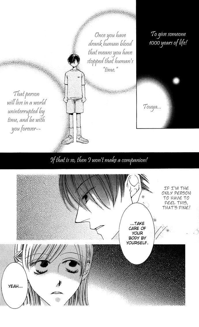 Read Millennium Snow chapter 6 image 13 on Lezhin