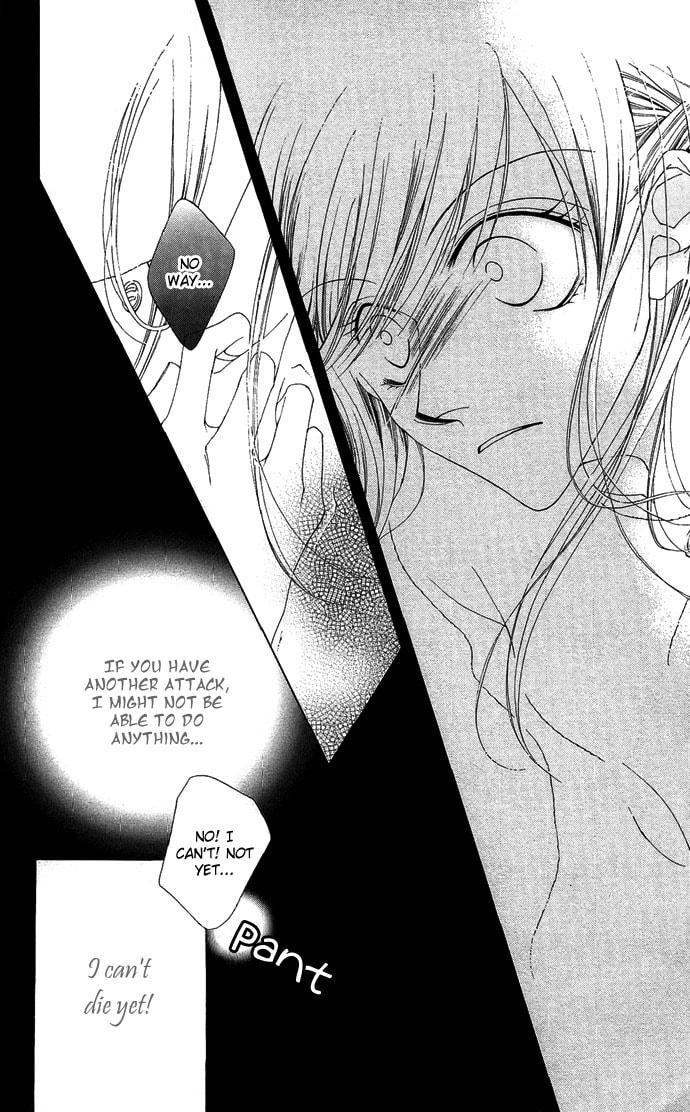 Read Millennium Snow chapter 6 image 17 on Lezhin