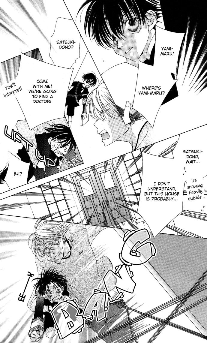 Read Millennium Snow chapter 6 image 30 on Lezhin