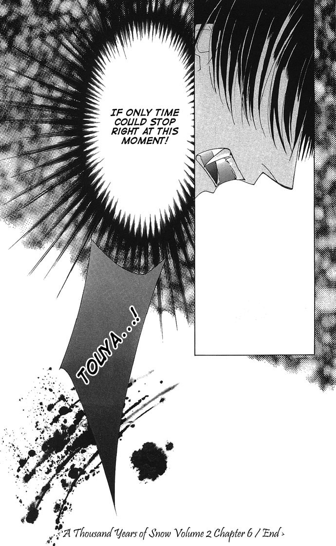 Read Millennium Snow chapter 6 image 37 on Lezhin