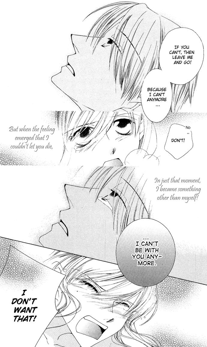 Read Millennium Snow chapter 7 image 10 on Lezhin