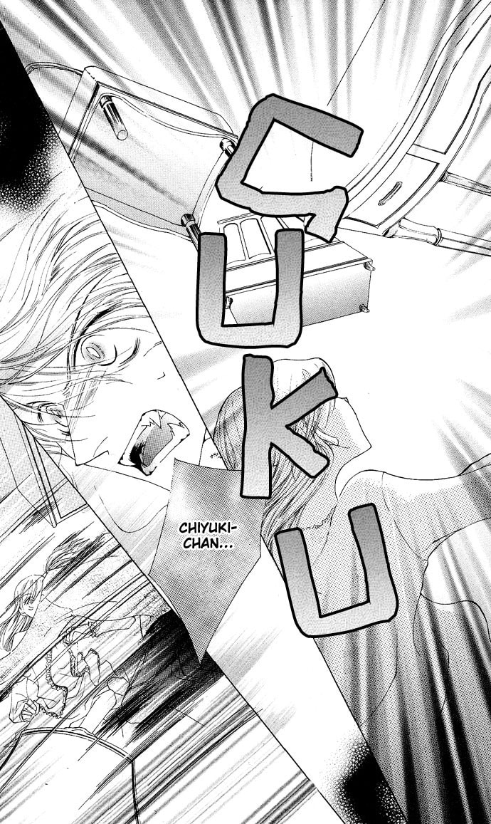 Read Millennium Snow chapter 7 image 12 on Lezhin