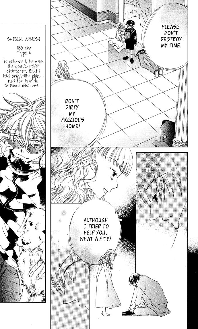 Read Millennium Snow chapter 7 image 16 on Lezhin