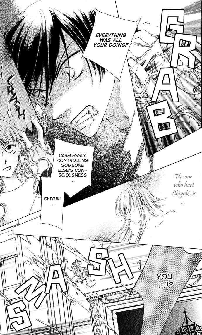Read Millennium Snow chapter 7 image 18 on Lezhin