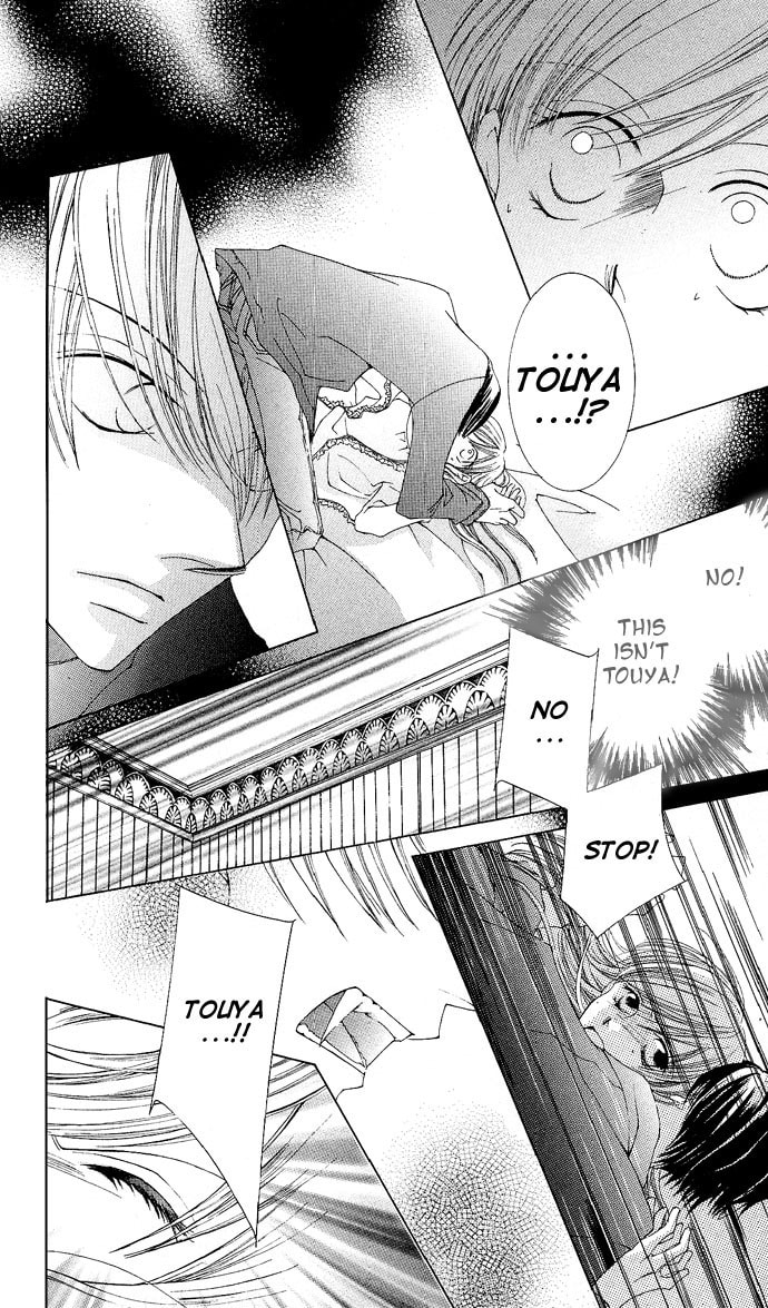 Read Millennium Snow chapter 7 image 3 on Lezhin