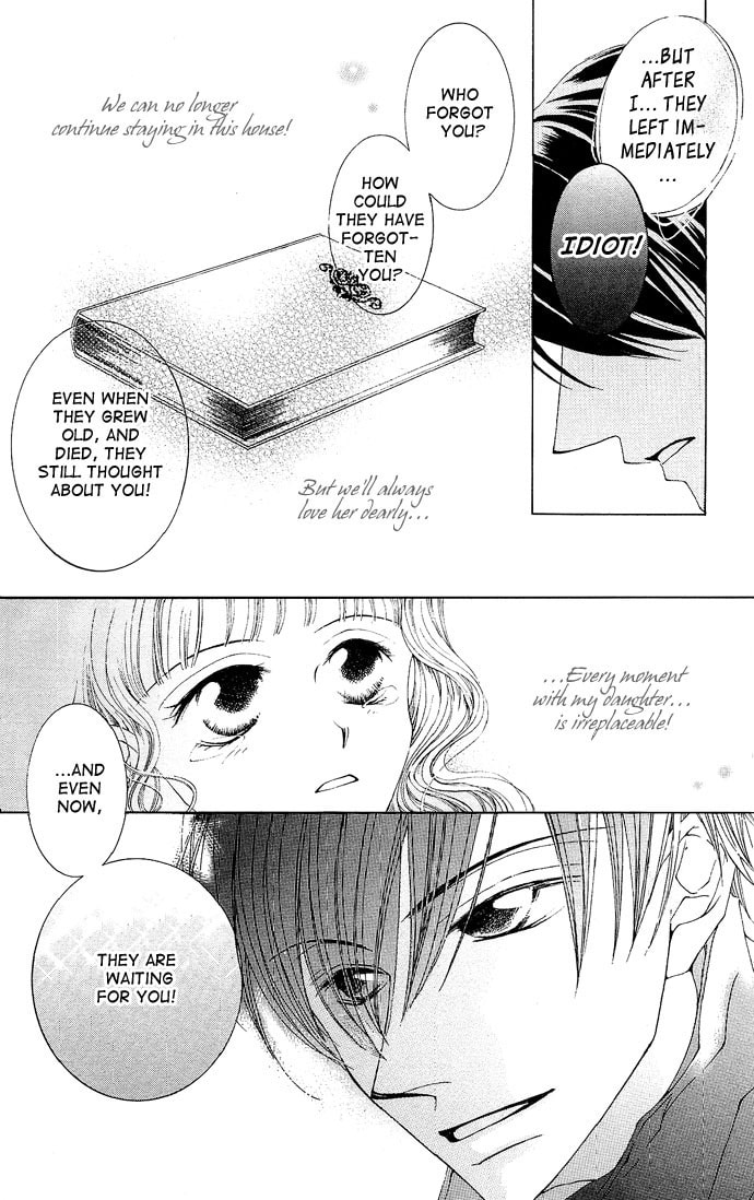 Read Millennium Snow chapter 7 image 33 on Lezhin