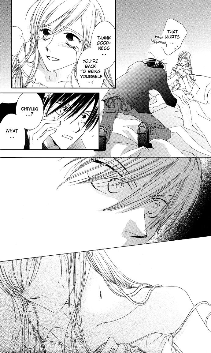 Read Millennium Snow chapter 7 image 5 on Lezhin