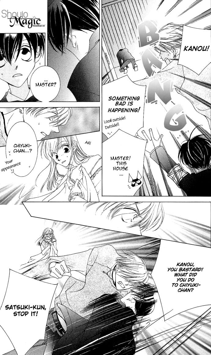 Read Millennium Snow chapter 7 image 8 on Lezhin