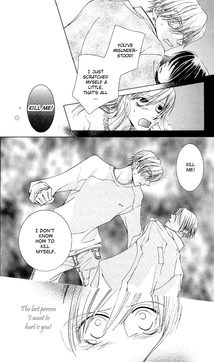 Read Millennium Snow chapter 7 image 9 on Lezhin