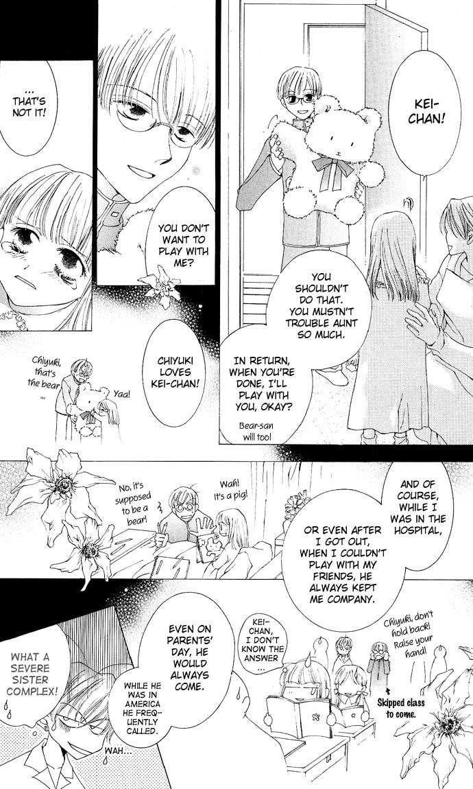 Read Millennium Snow chapter 8 image 15 on Lezhin