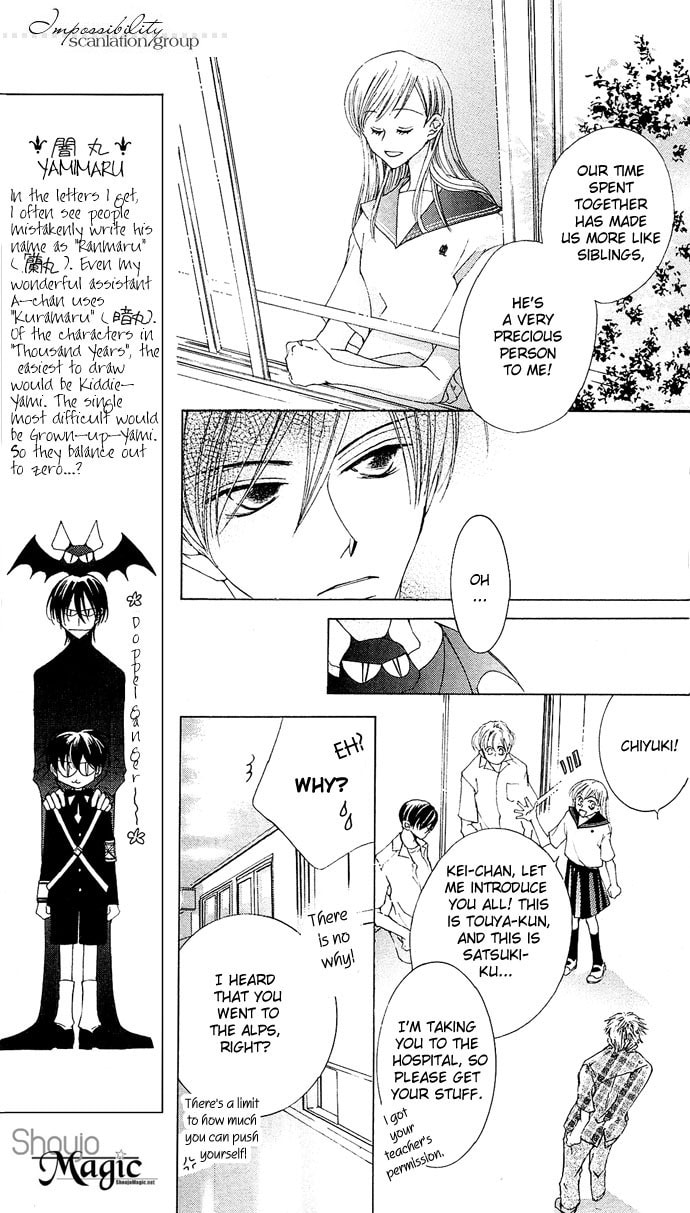 Read Millennium Snow chapter 8 image 16 on Lezhin