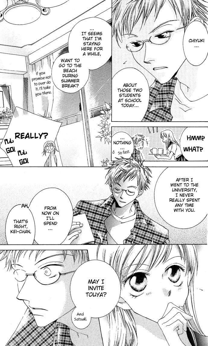Read Millennium Snow chapter 8 image 22 on Lezhin
