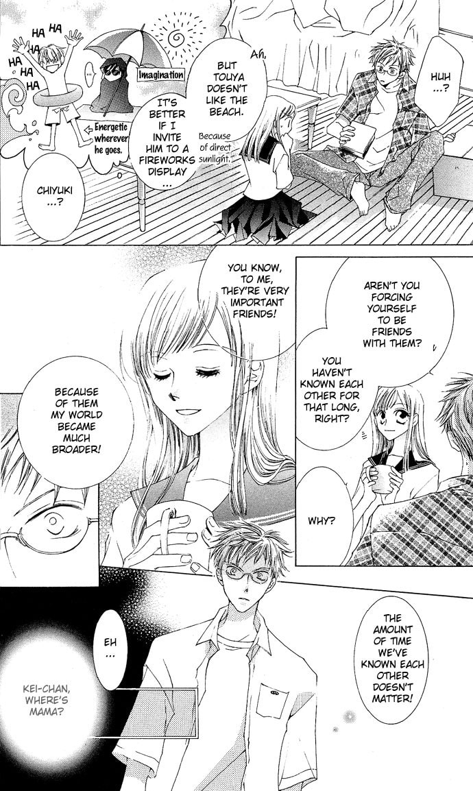 Read Millennium Snow chapter 8 image 23 on Lezhin