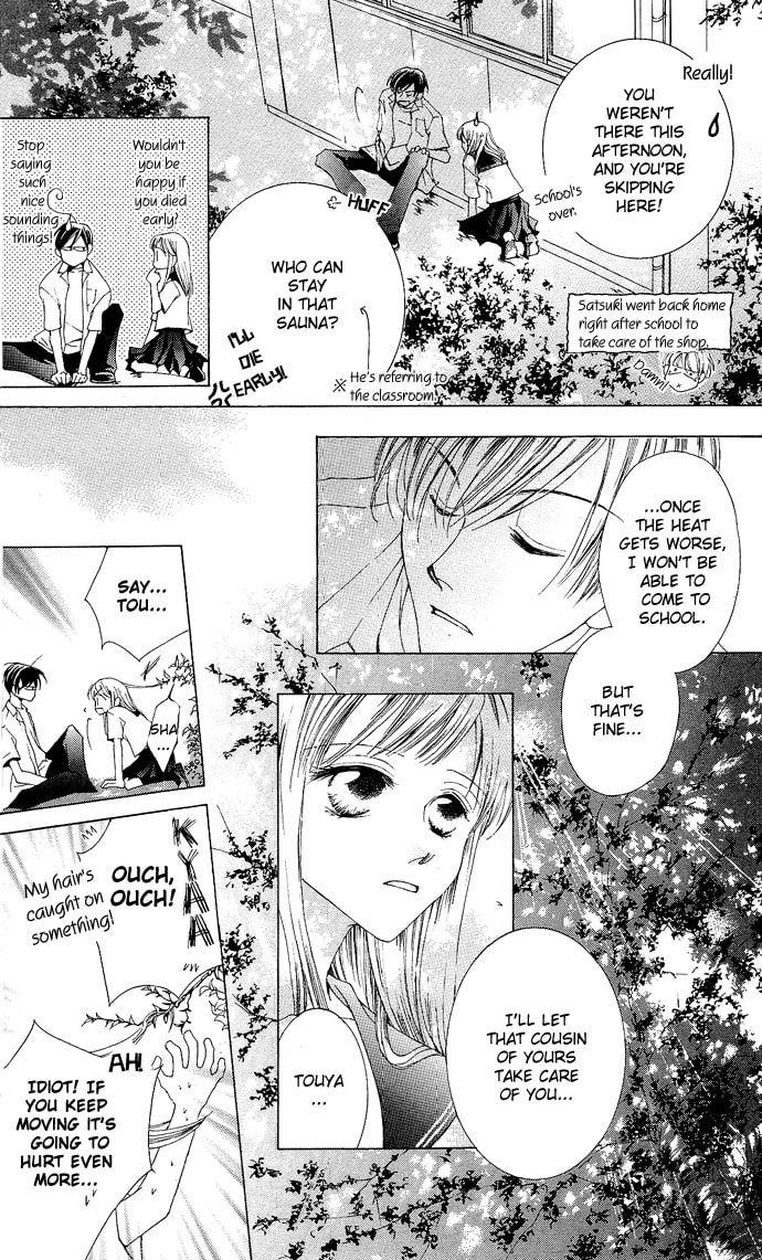 Read Millennium Snow chapter 8 image 27 on Lezhin