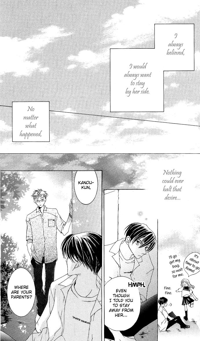 Read Millennium Snow chapter 8 image 31 on Lezhin