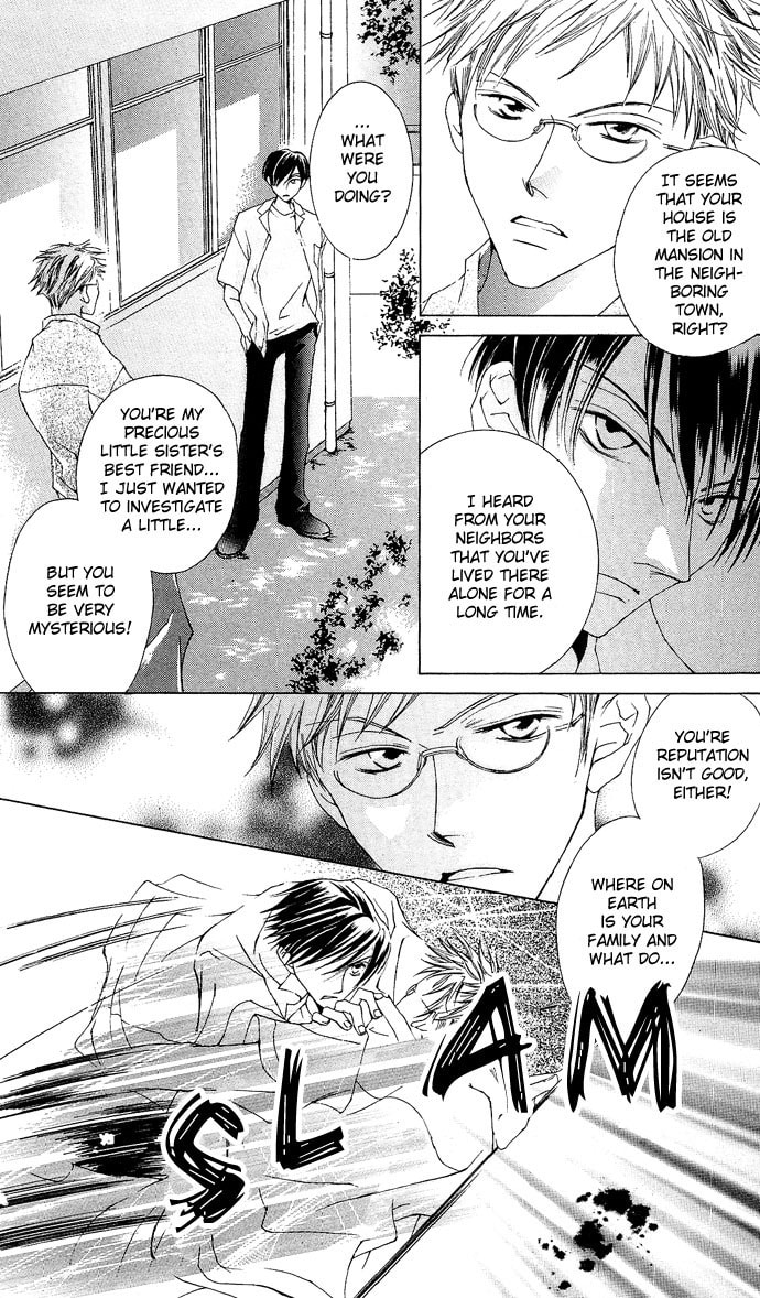Read Millennium Snow chapter 8 image 32 on Lezhin