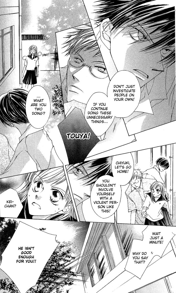 Read Millennium Snow chapter 8 image 33 on Lezhin