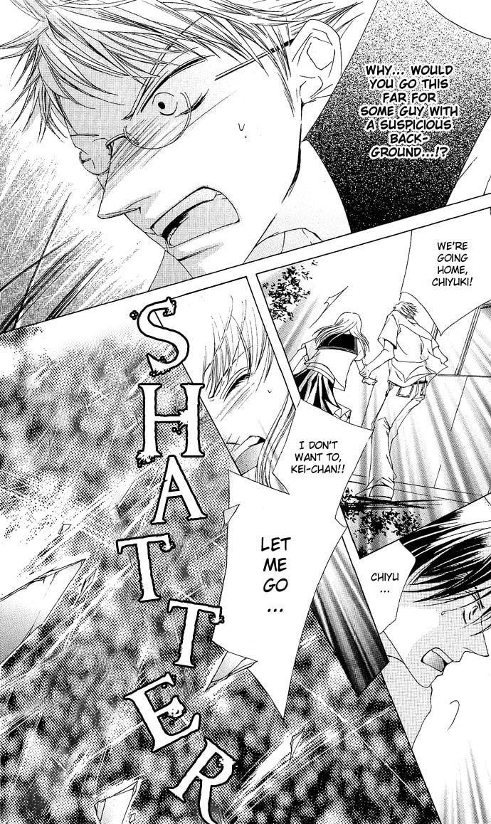 Read Millennium Snow chapter 8 image 35 on Lezhin