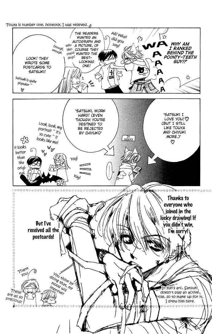 Read Millennium Snow chapter 9.1 image 5 on Lezhin