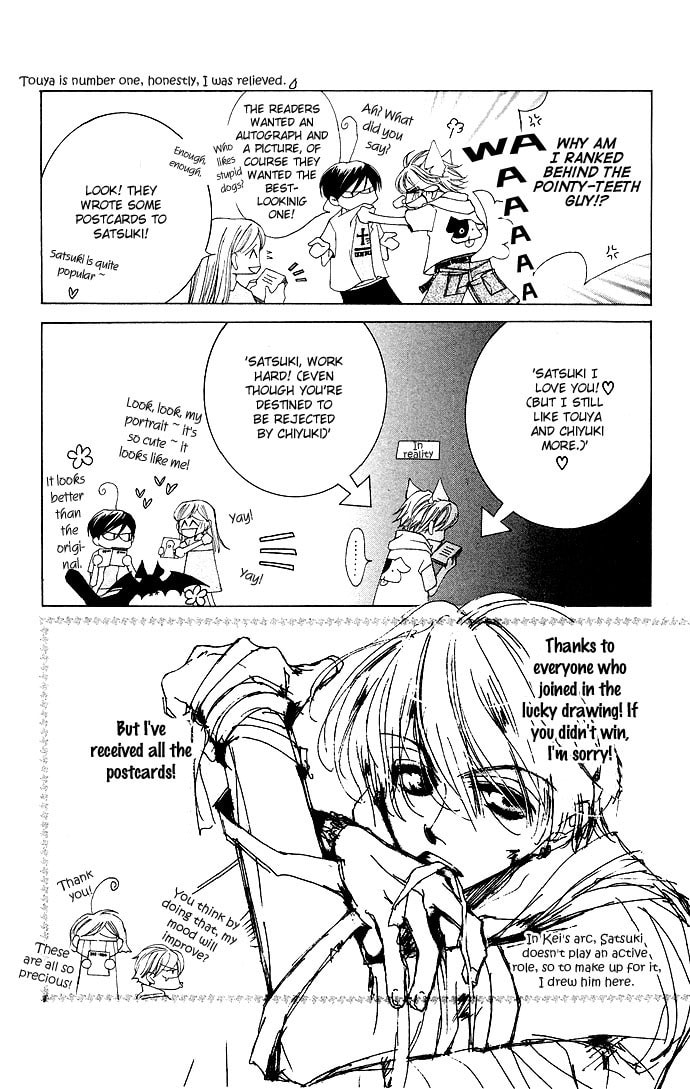 Read Millennium Snow chapter 9.5 image 5 on Lezhin