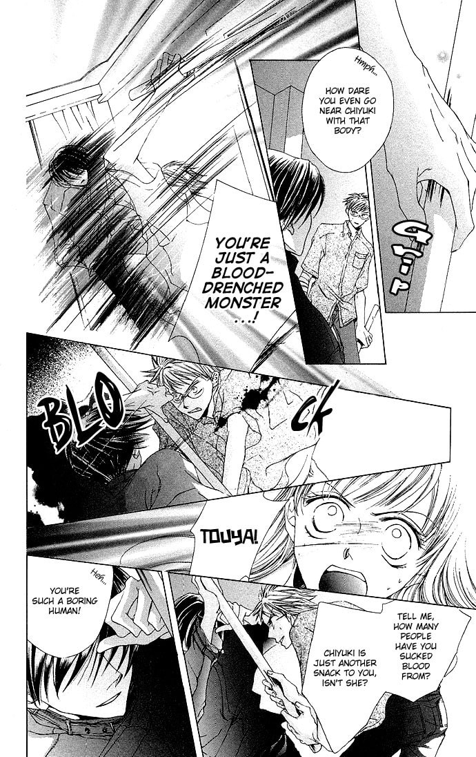 Read Millennium Snow chapter 9 image 15 on Lezhin