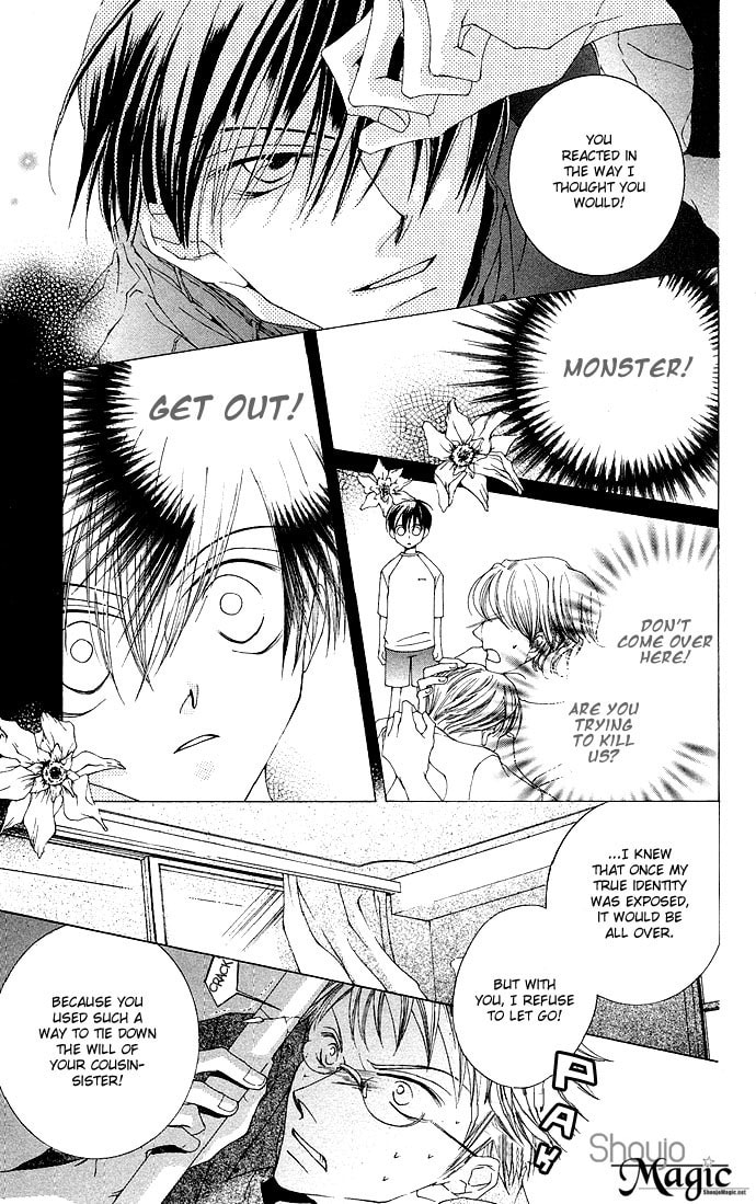 Read Millennium Snow chapter 9 image 16 on Lezhin