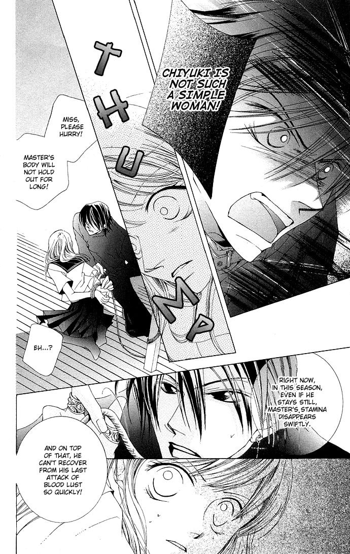 Read Millennium Snow chapter 9 image 17 on Lezhin